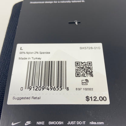 Serial #/Tag-UNT207251122