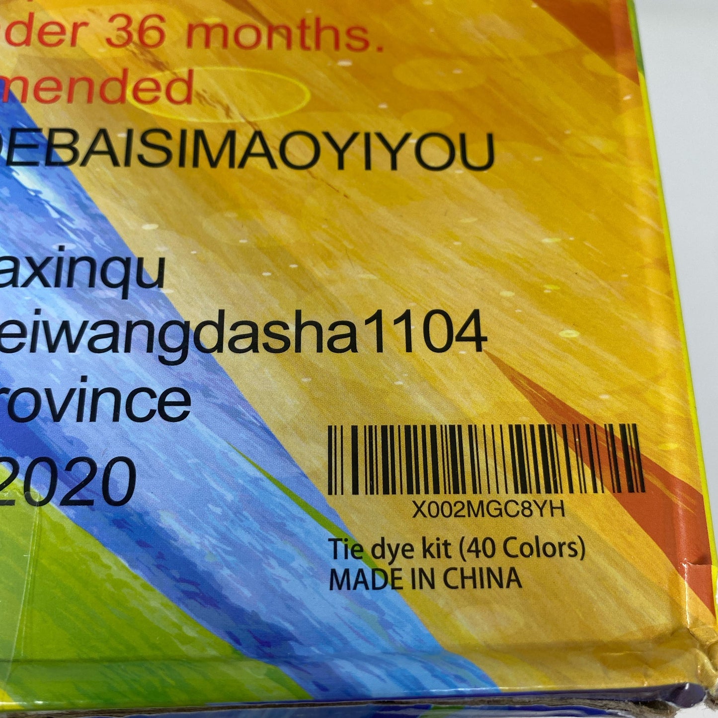 Serial #/Tag-LPNNG6J55MXHN