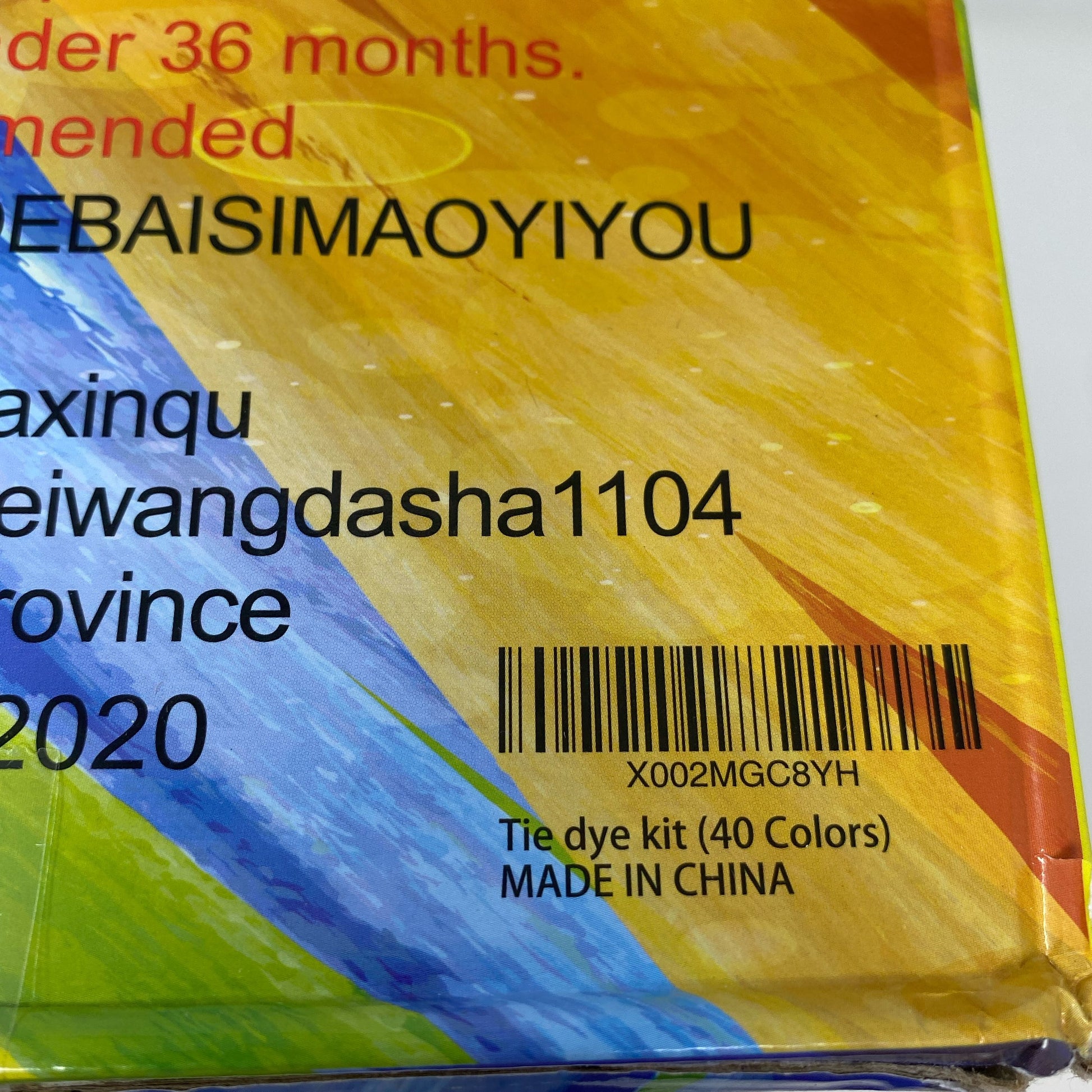 Serial #/Tag-LPNNG6J55MXHN
