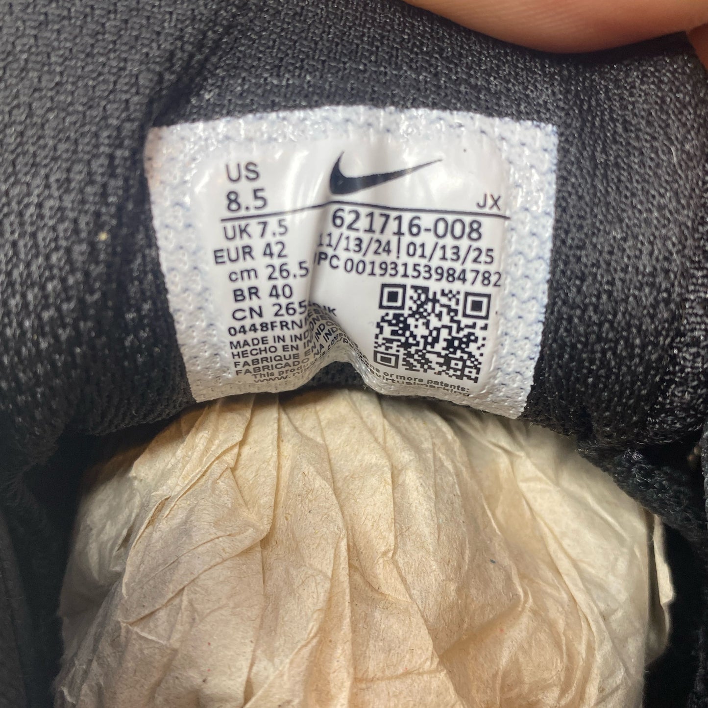 Serial #/Tag-UNT152667YOF