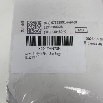 Serial #/Tag-LPNAC758284401