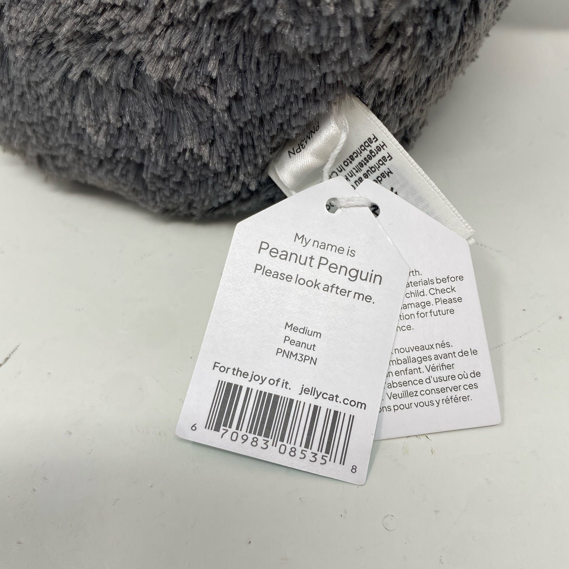 Serial #/Tag-UNT665232PQ1