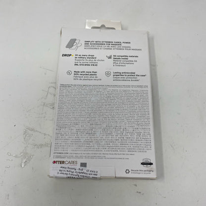 Back-LPNRRIR4575479