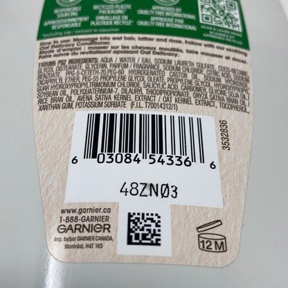 Serial #/Tag-UNT262668CVNO