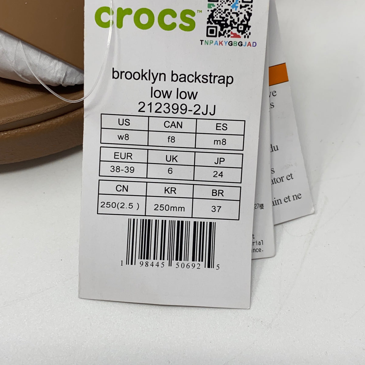 Serial #/Tag-UNT000845F2O