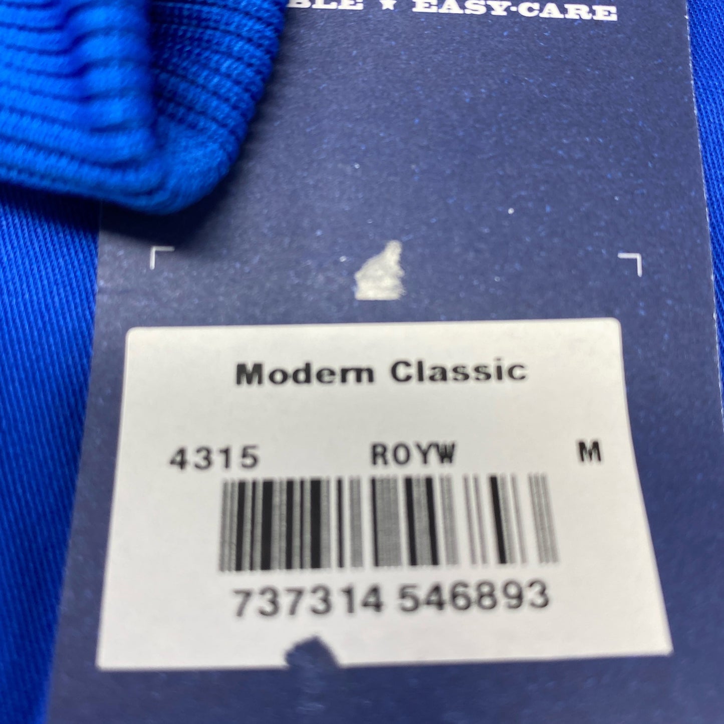 Serial #/Tag-UNT424408L1S
