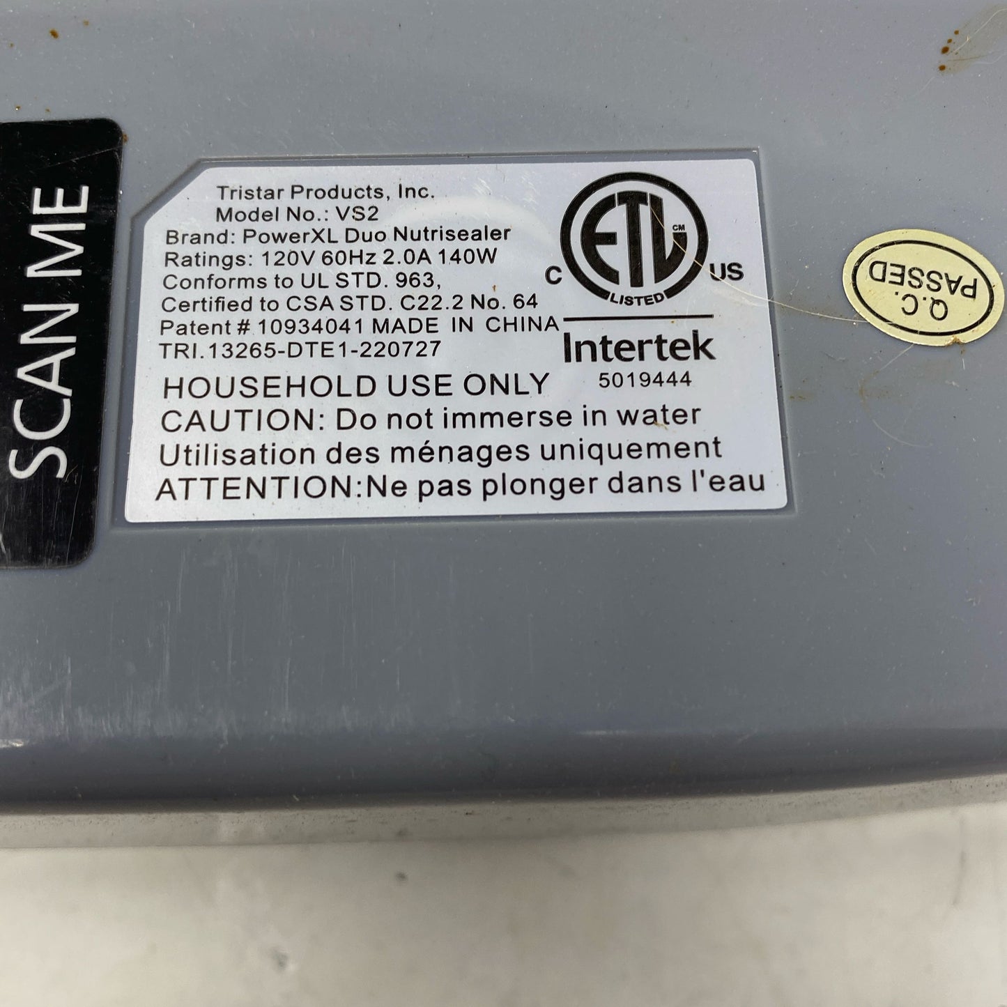 Serial #/Tag-LPNPMBN8123360