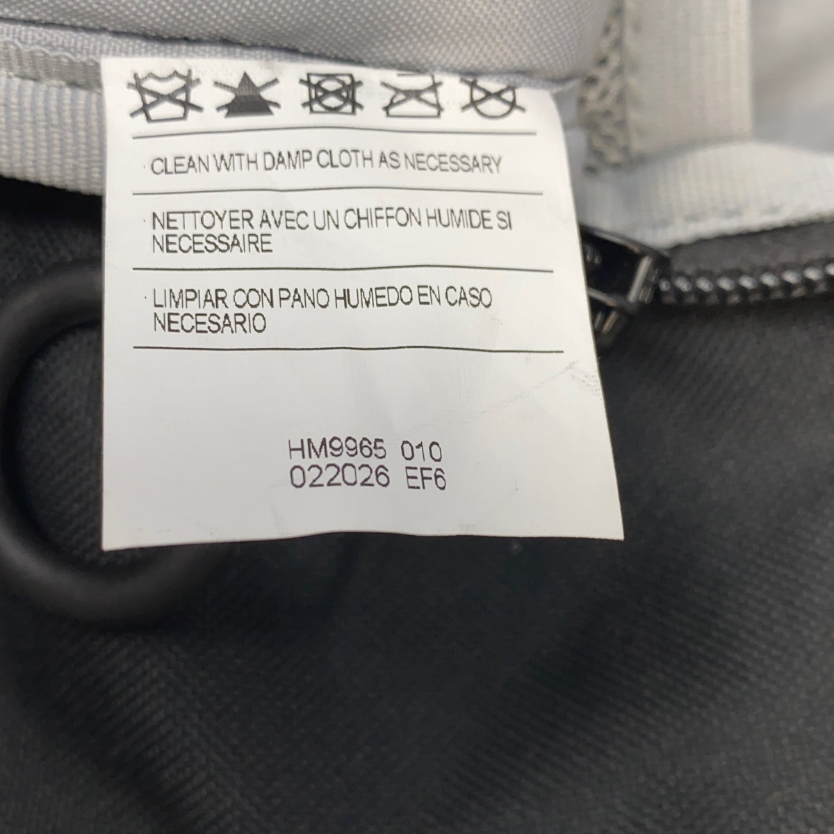 Serial #/Tag-LPNPMHQ0706166