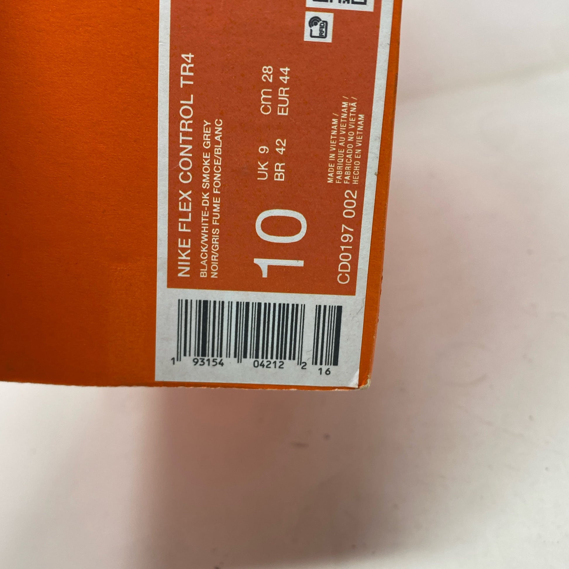 Serial #/Tag-LPNRRIV8634577