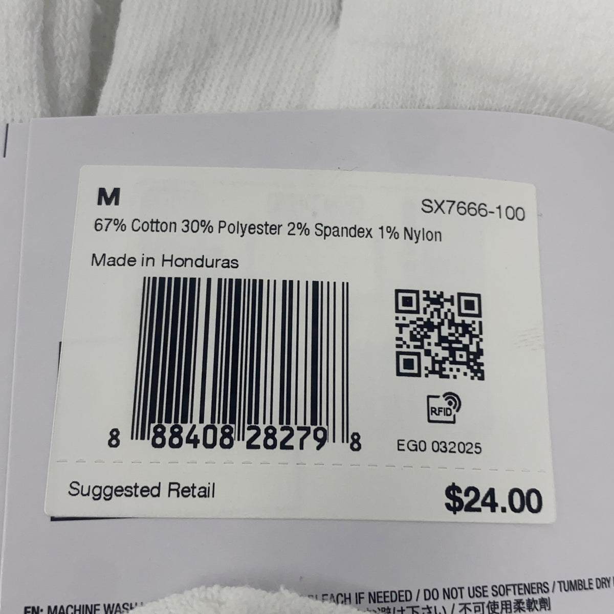 Serial #/Tag-UNT996818IYN