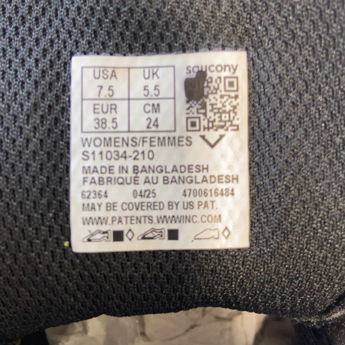 Serial #/Tag-UNT755686R6K