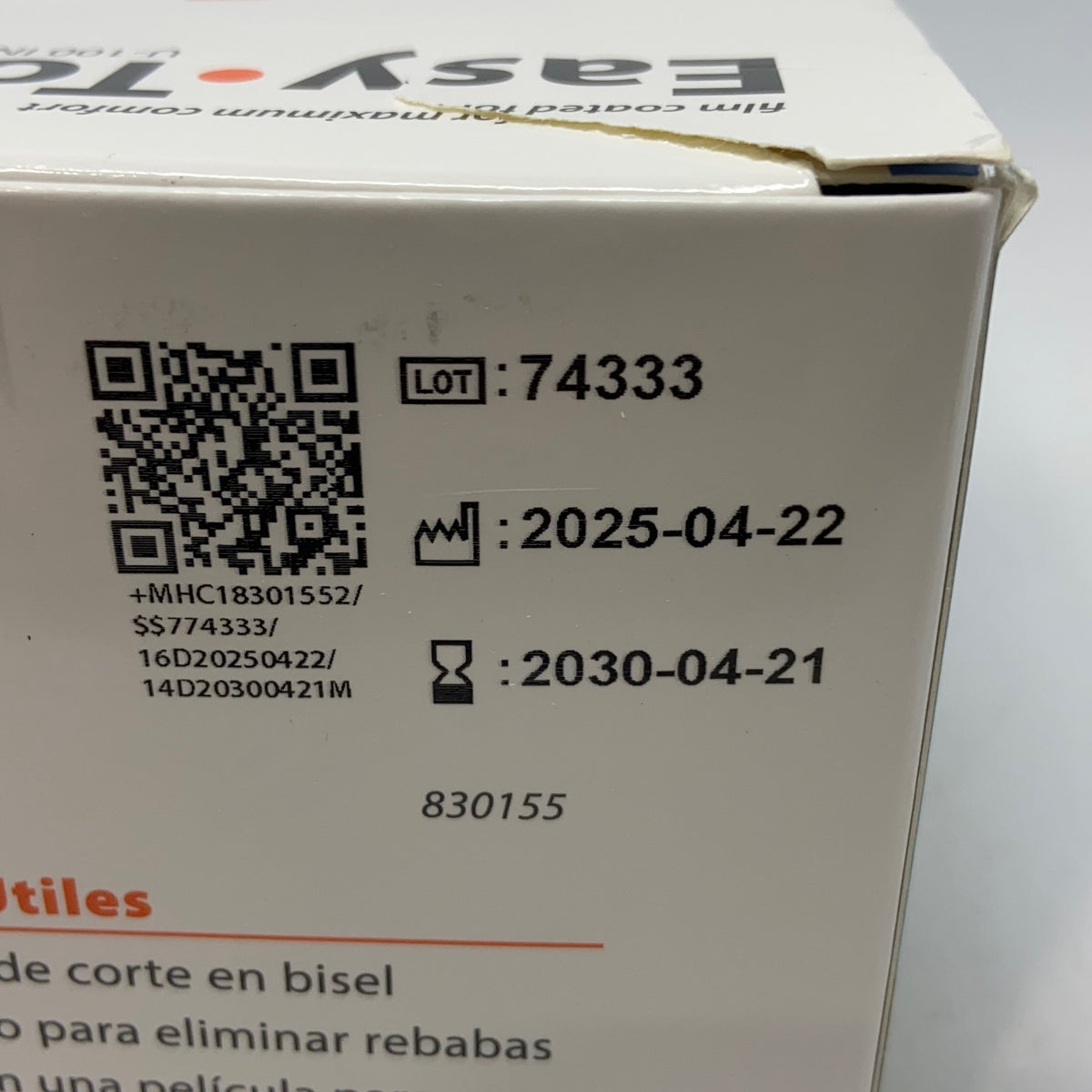 Serial #/Tag-UNT5723639AD