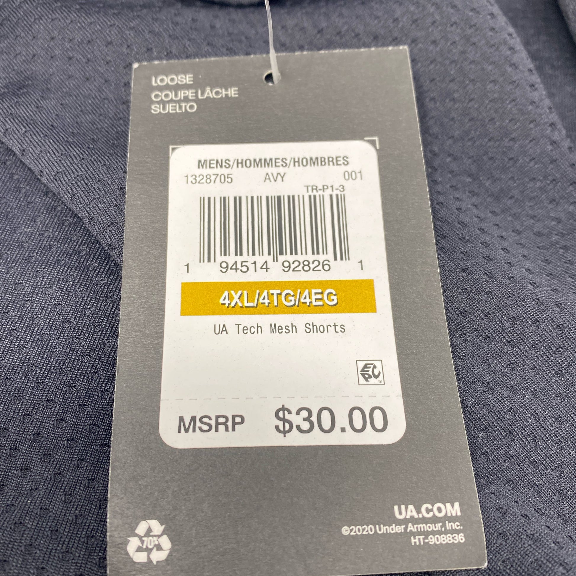 Serial #/Tag-UNT4054891RG