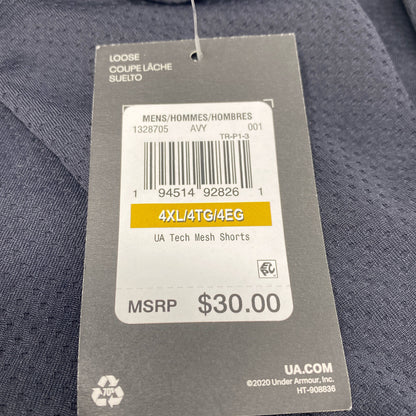 Serial #/Tag-UNT4054891RG