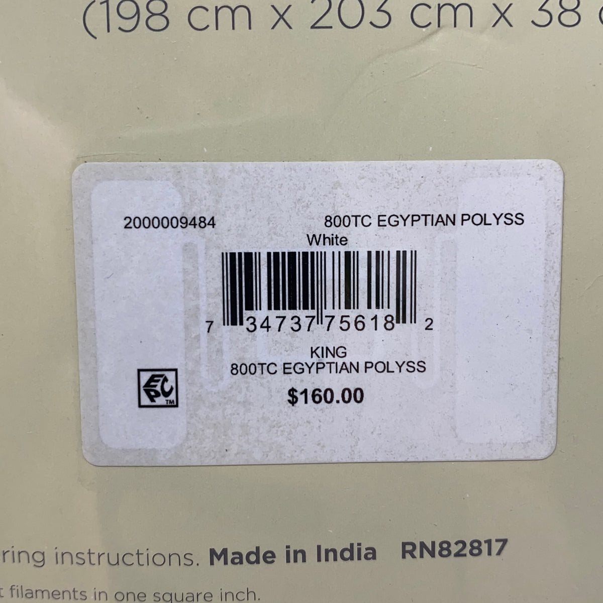 Serial #/Tag-UNT496504OLG