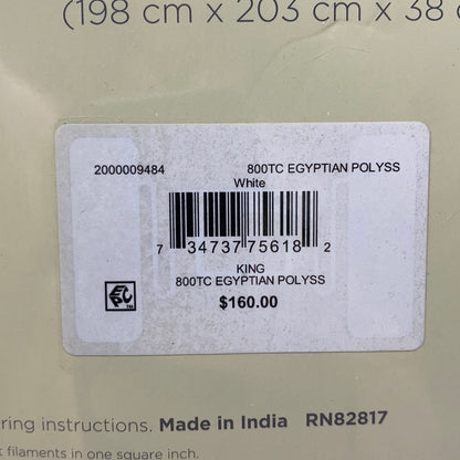Serial #/Tag-UNT496504OLG