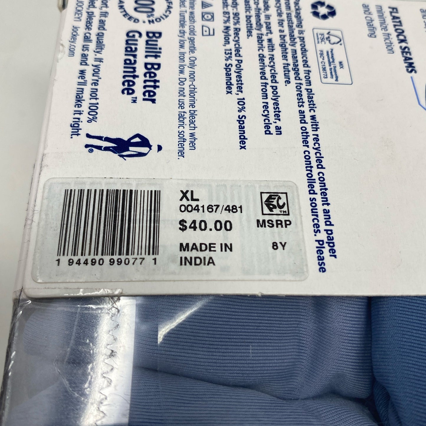 Serial #/Tag-LPNND67HGFMP2