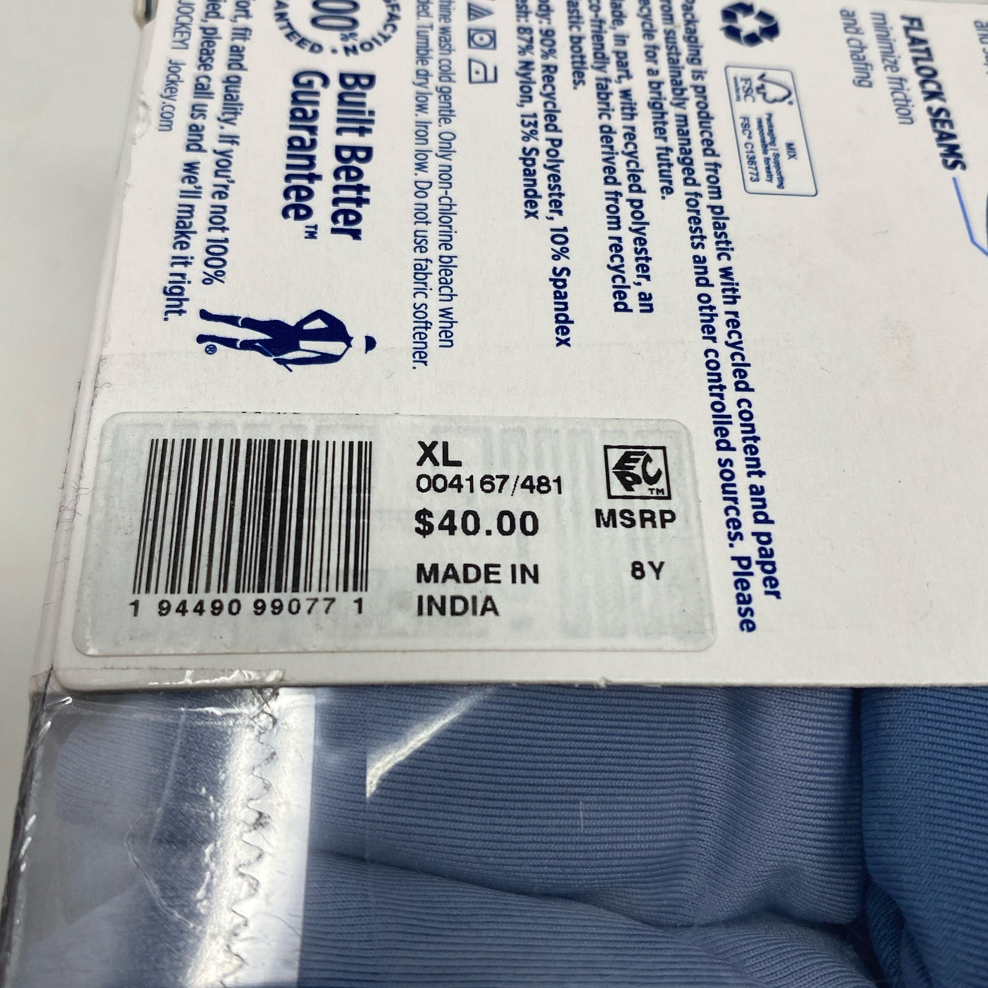 Serial #/Tag-LPNND67HGFMP2