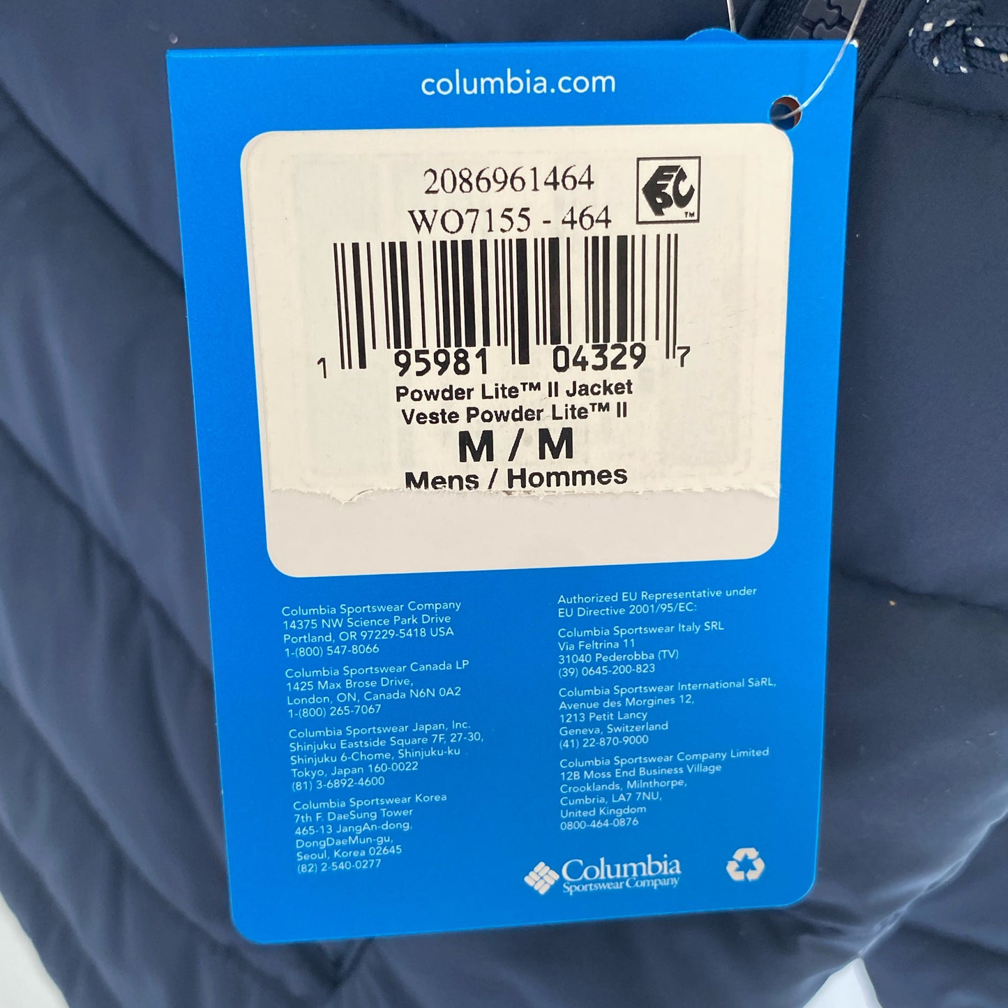 Serial #/Tag-UNT641065GVQ