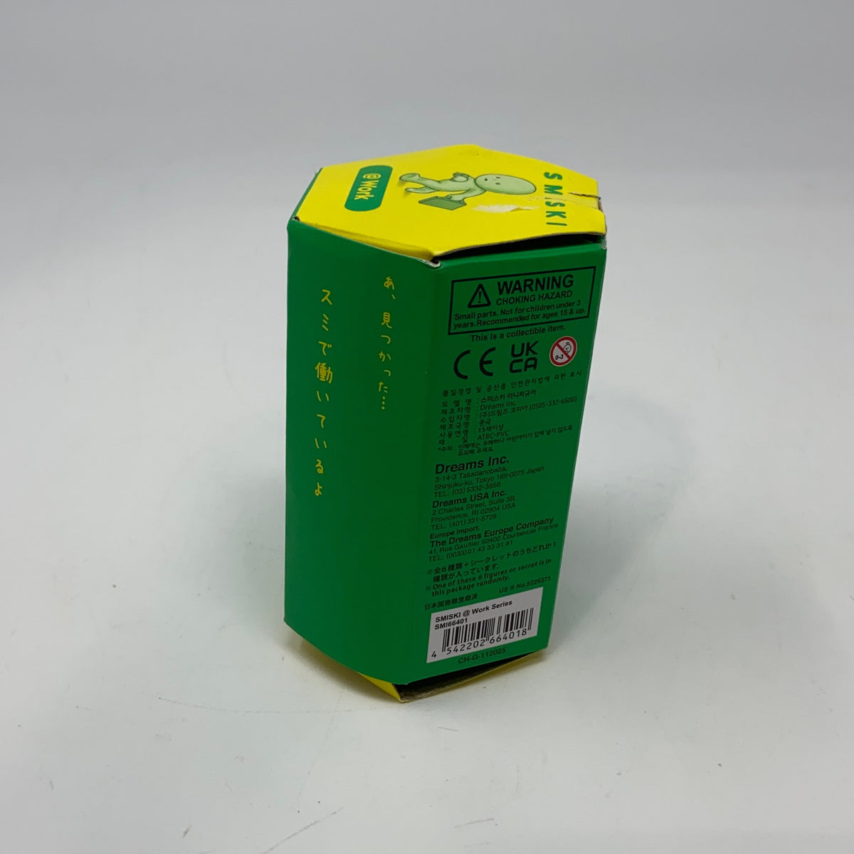 Right-UNT791763Z7W