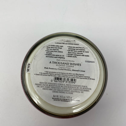 Bottom-UNT741953AYB