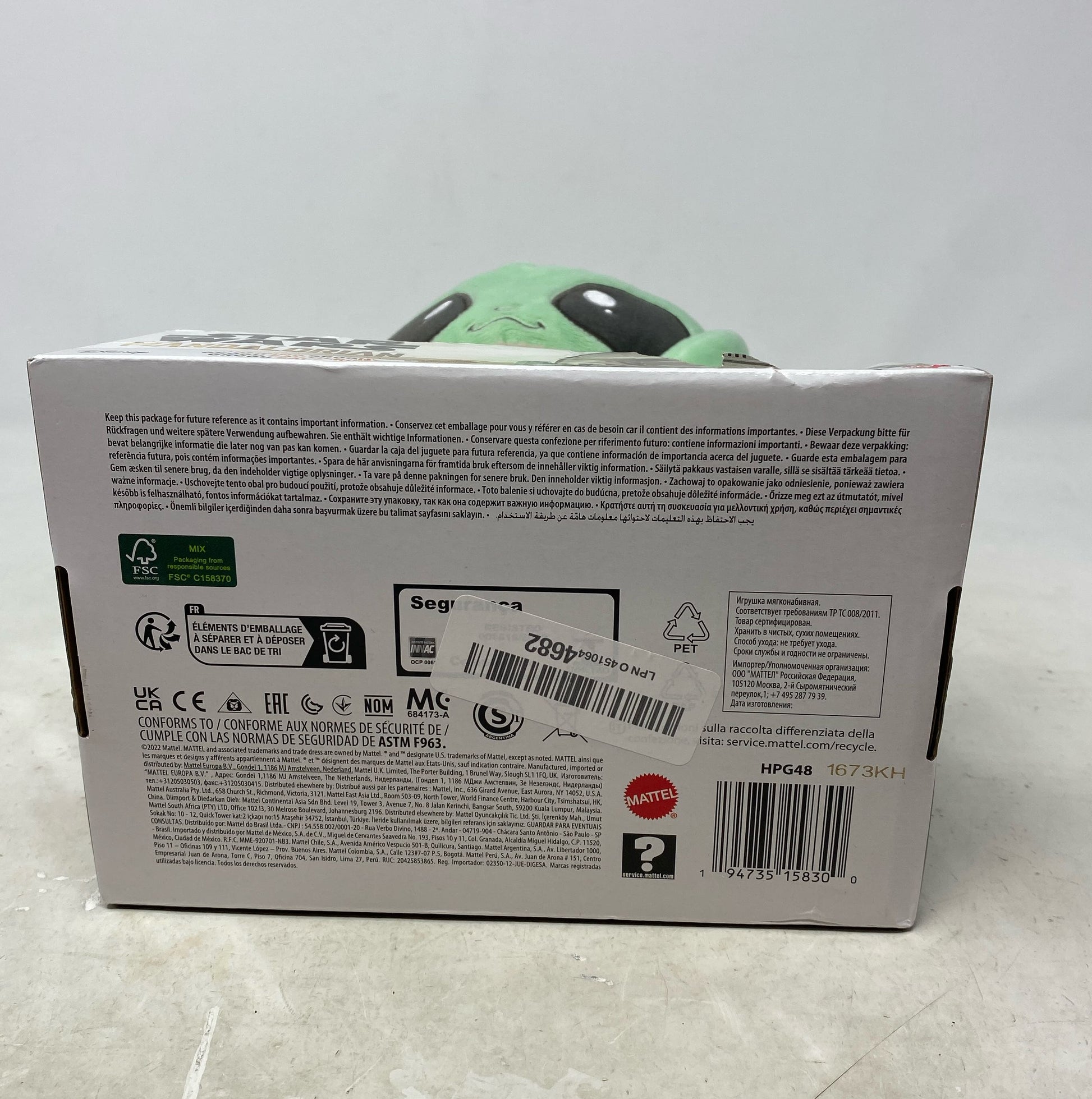 Bottom-LPNO451064682