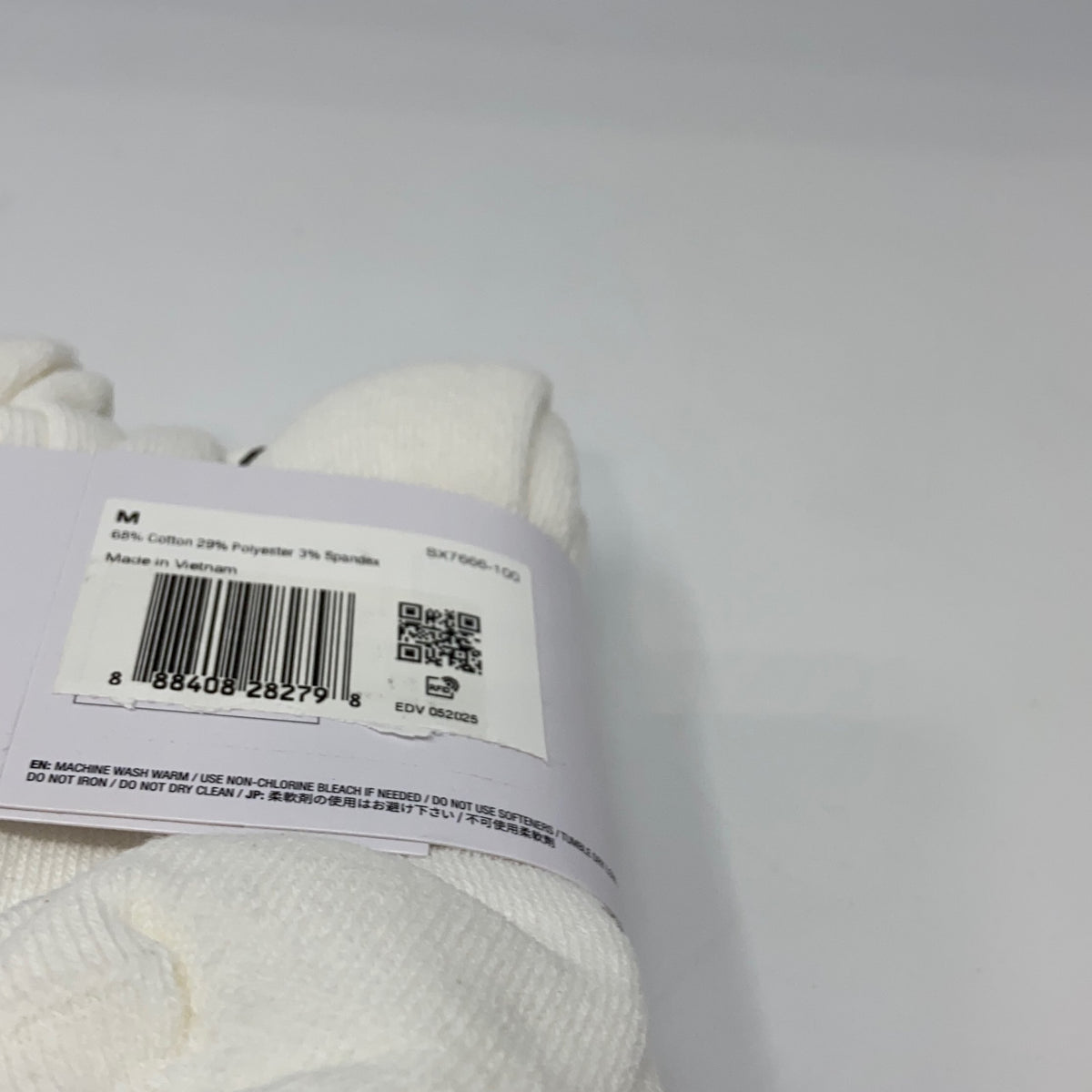 Serial #/Tag-LPNO594900645