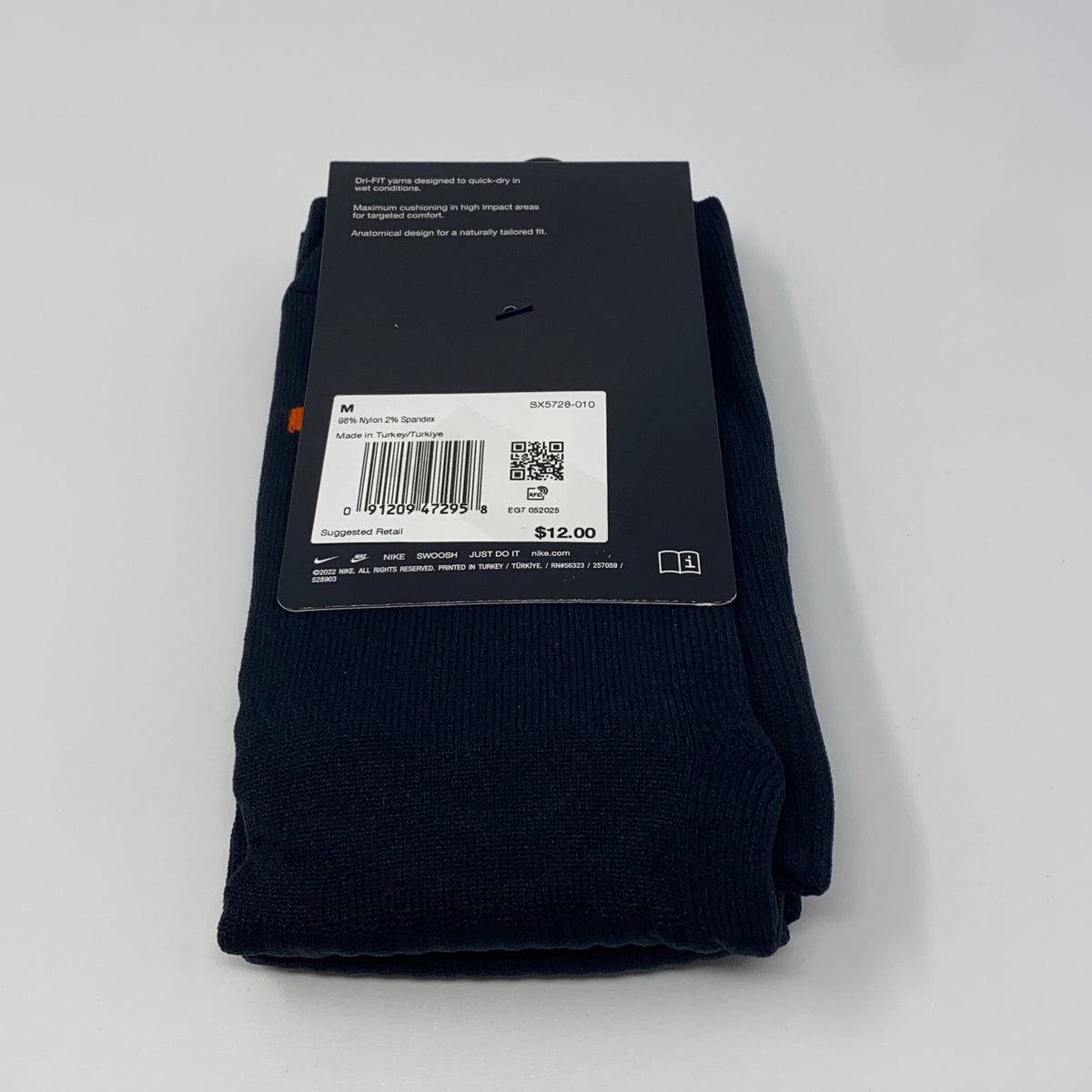 Bottom-UNT216031OMU