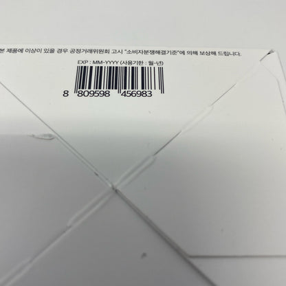 Serial #/Tag-UNT6538354ZA