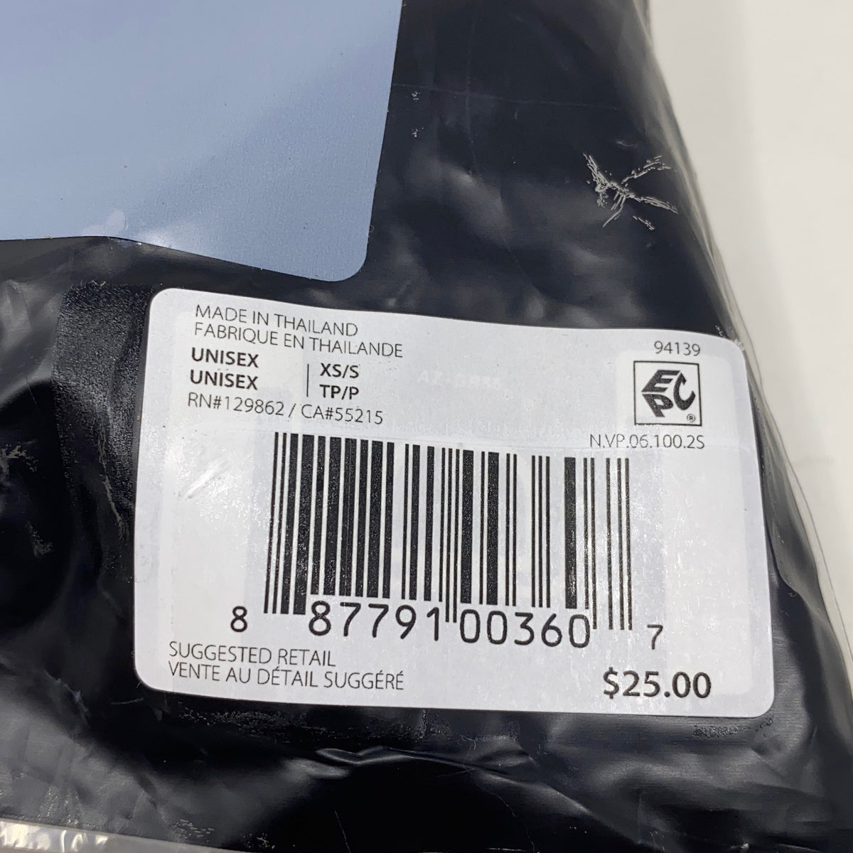 Serial #/Tag-LPNO586333638