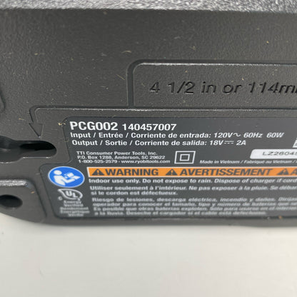 Serial #/Tag-UNT144185BV7