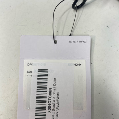 Serial #/Tag-UNT51846764S
