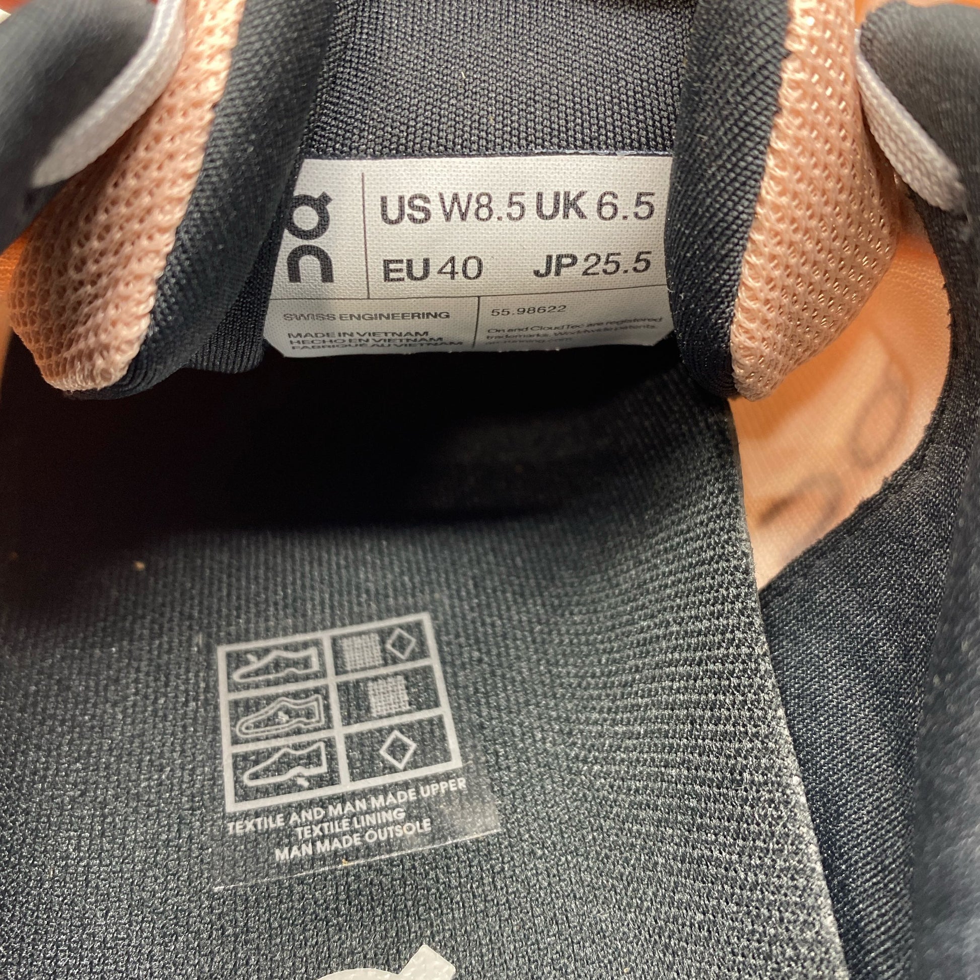 Serial #/Tag-LPNAC709079791