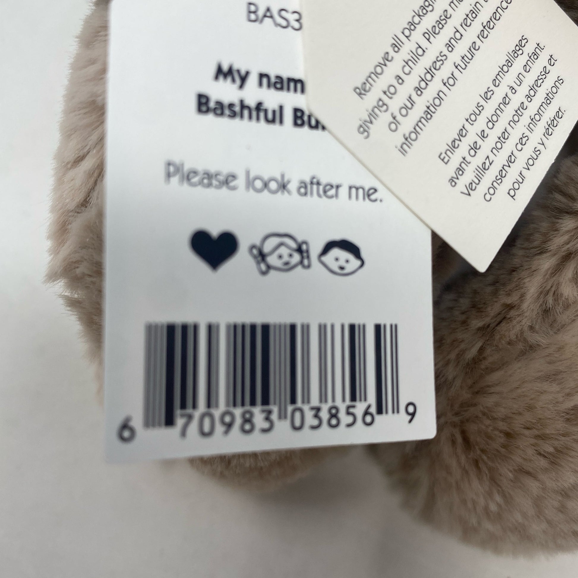 Serial #/Tag-UNT360461RMU