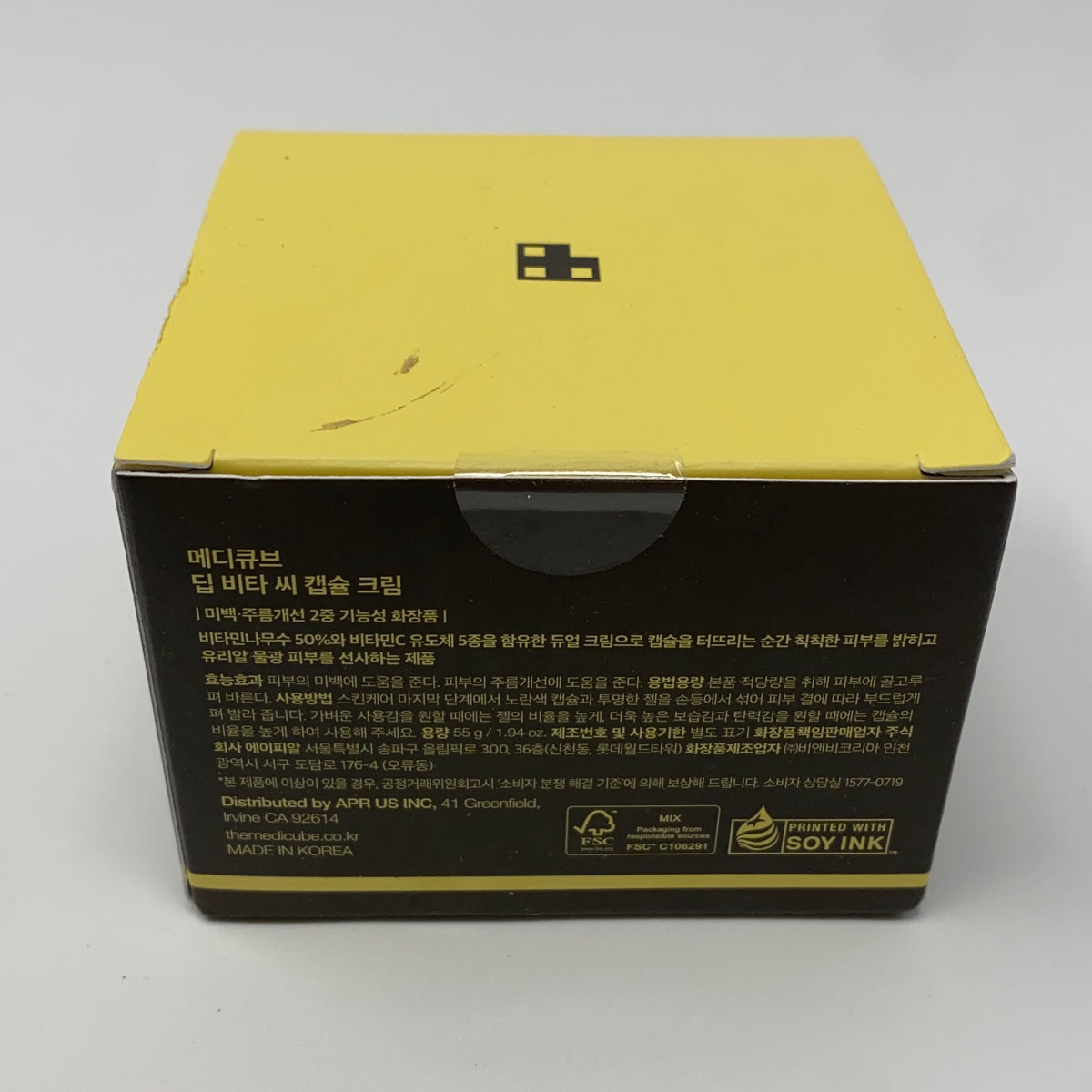 Back-UNT4800916YJ