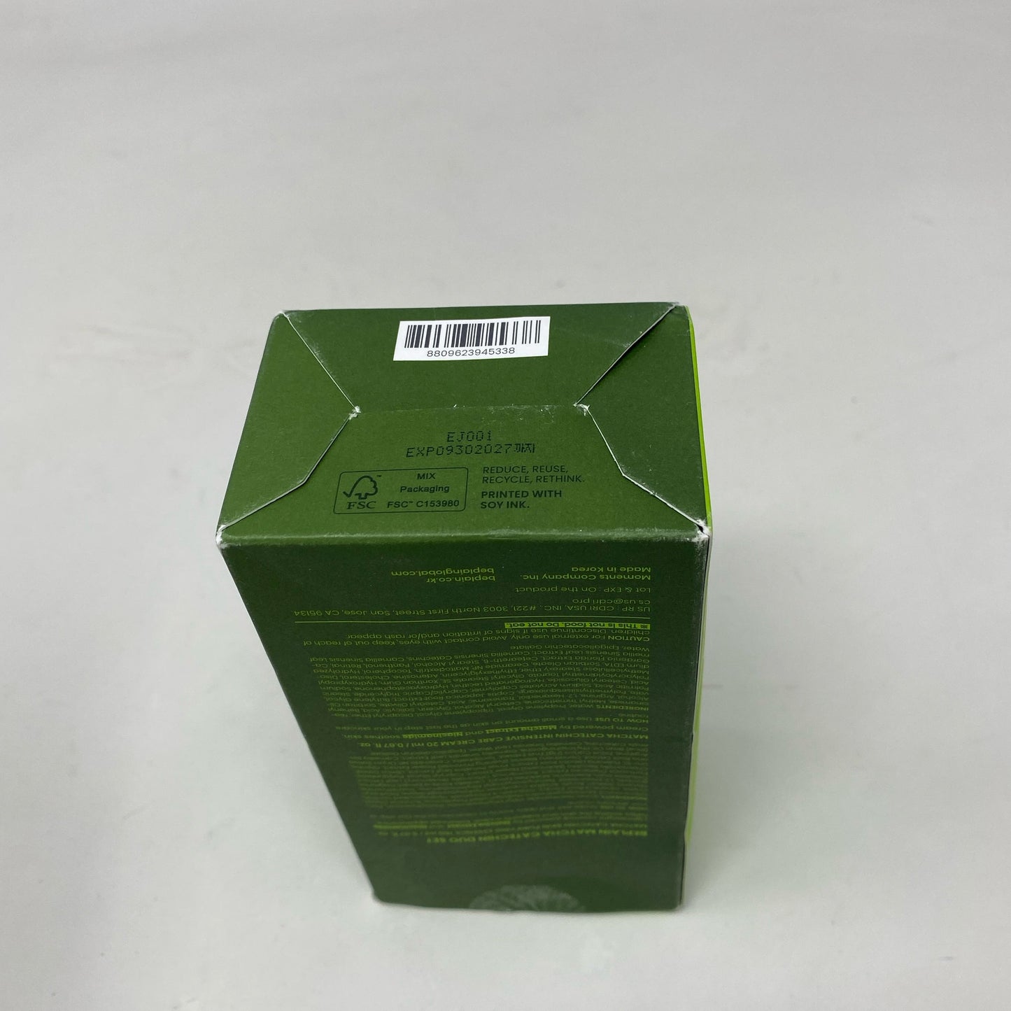 Bottom-UNT973891XN7