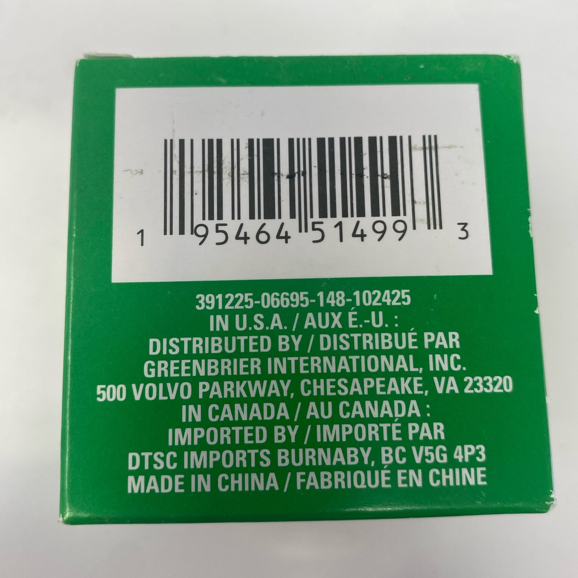 Serial #/Tag-LPNAC080896853