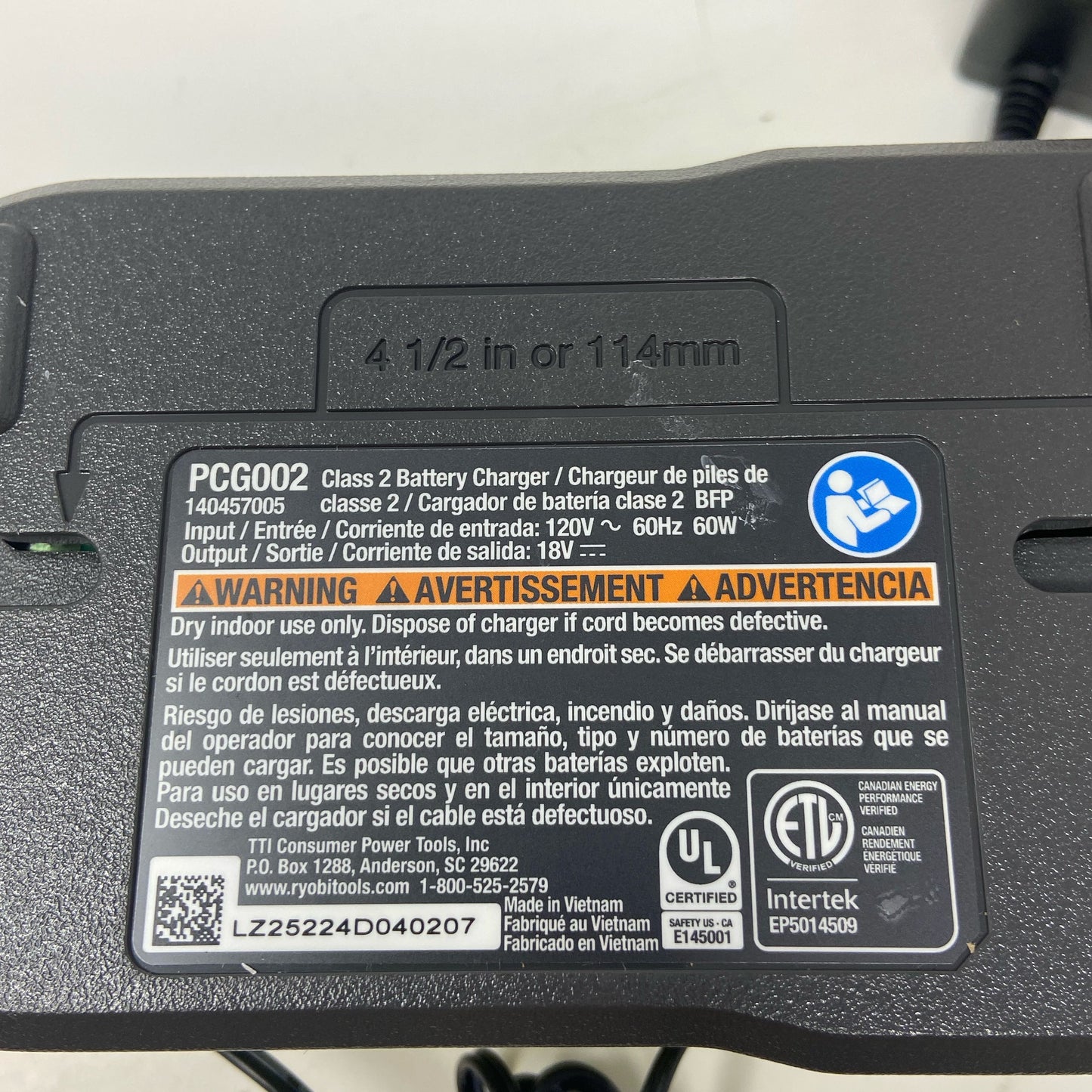 Serial #/Tag-LPNNL5G53V2DN