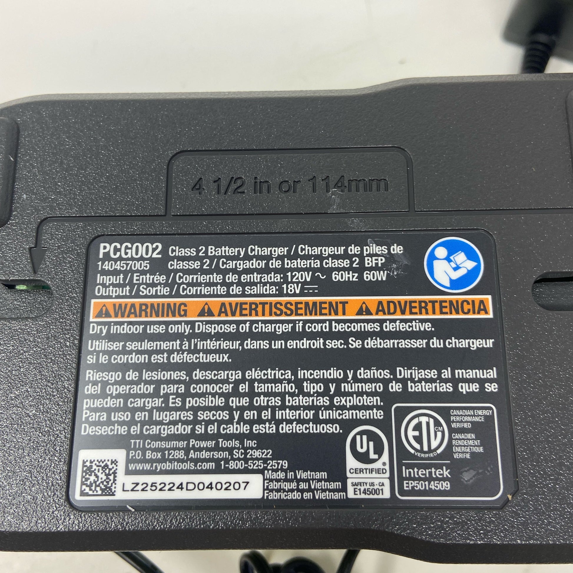 Serial #/Tag-LPNNL5G53V2DN