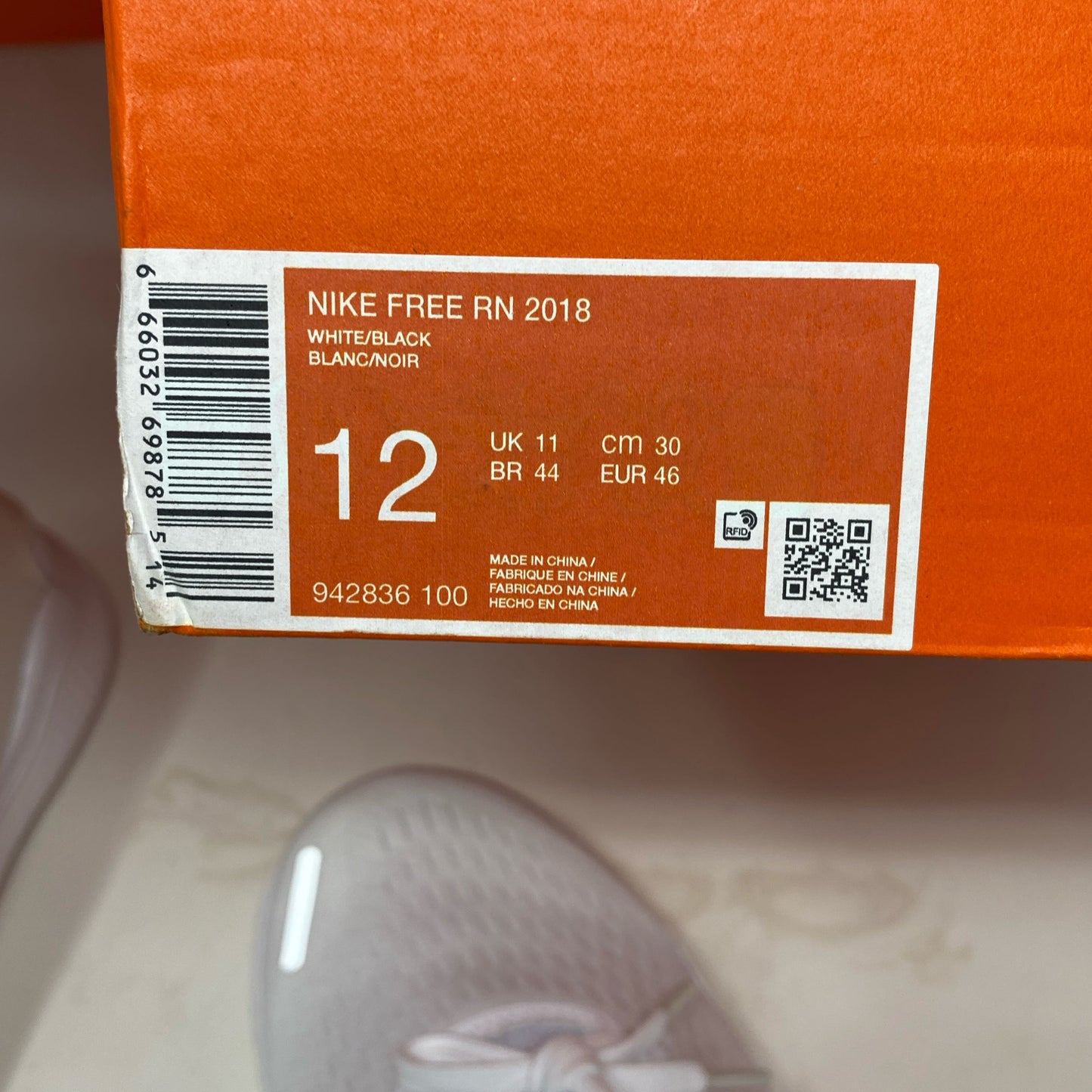 Serial #/Tag-UNT283694NRS
