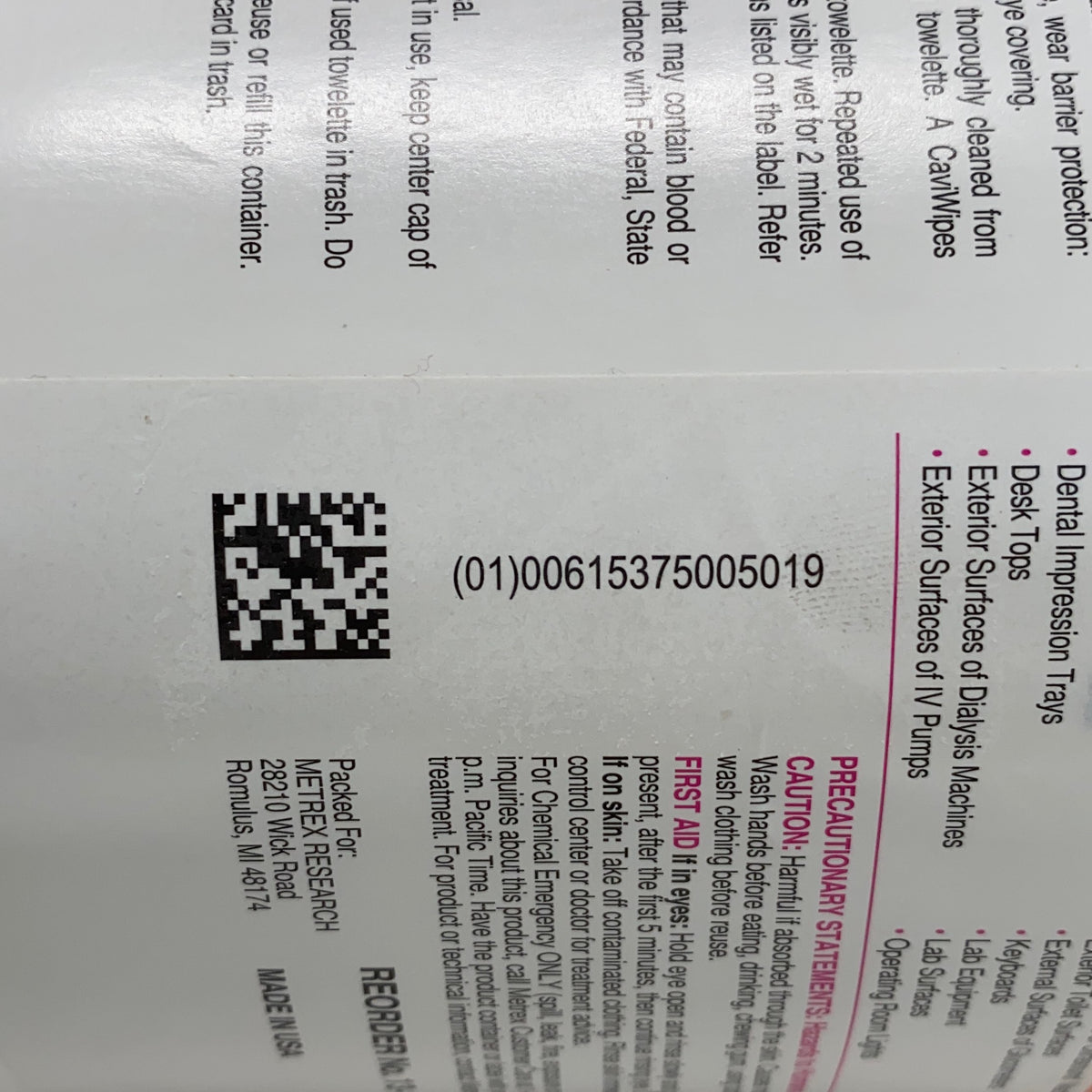 Serial #/Tag-LPNGSAH8157339