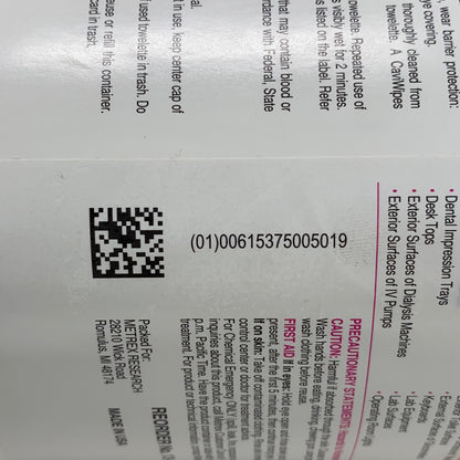 Serial #/Tag-LPNGSAH8157339