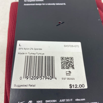 Serial #/Tag-UNT0138958GJ