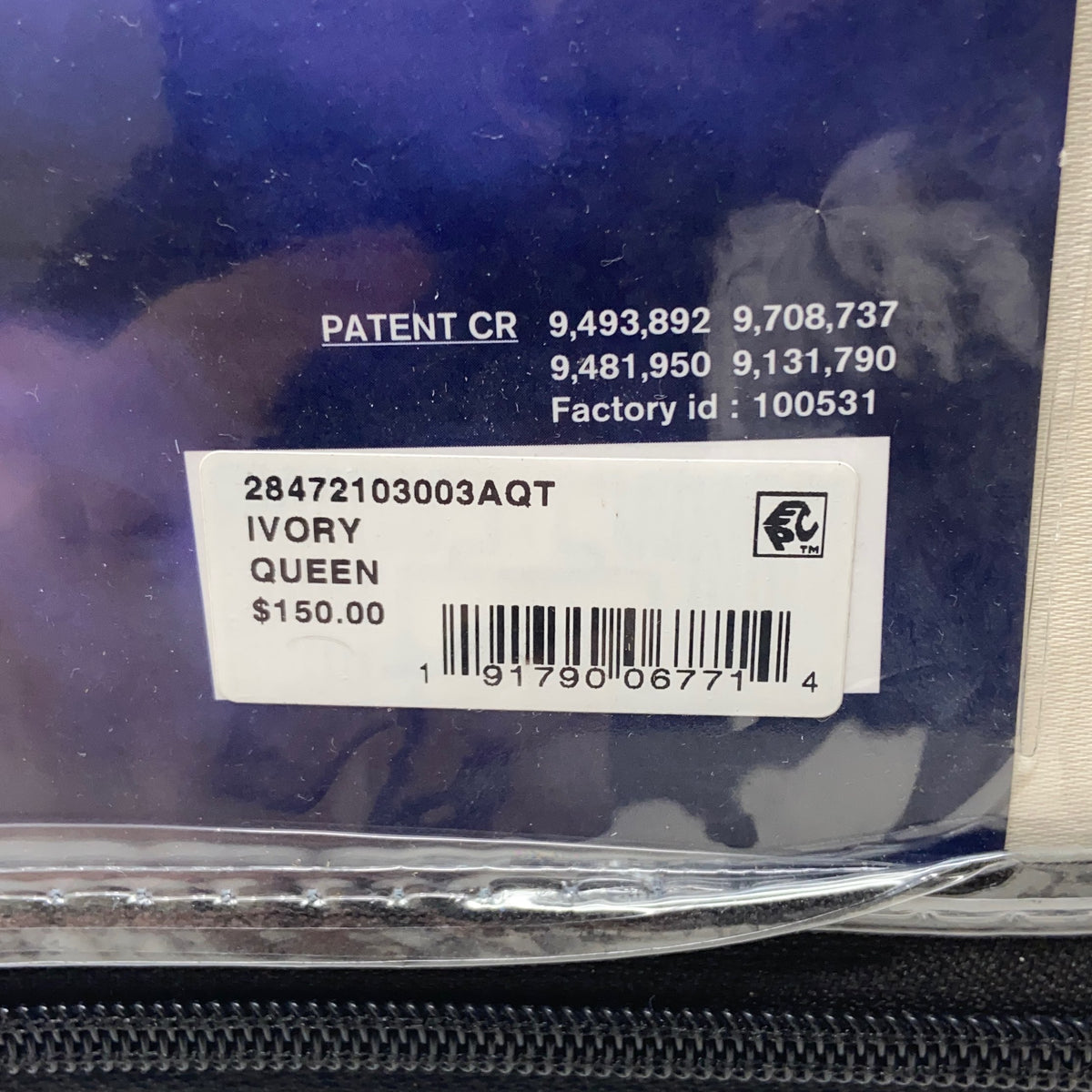Serial #/Tag-UNT444971HK6