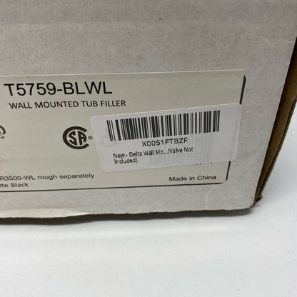 Serial #/Tag-LPNO569527963