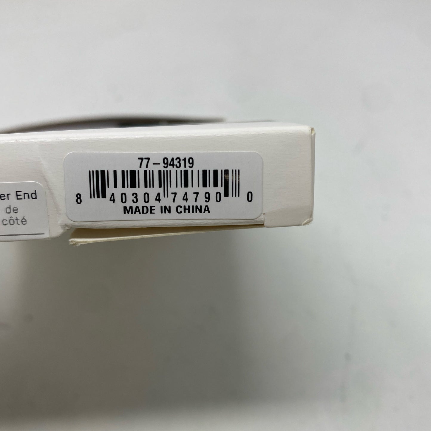 Serial #/Tag-LPNPMBM4745733
