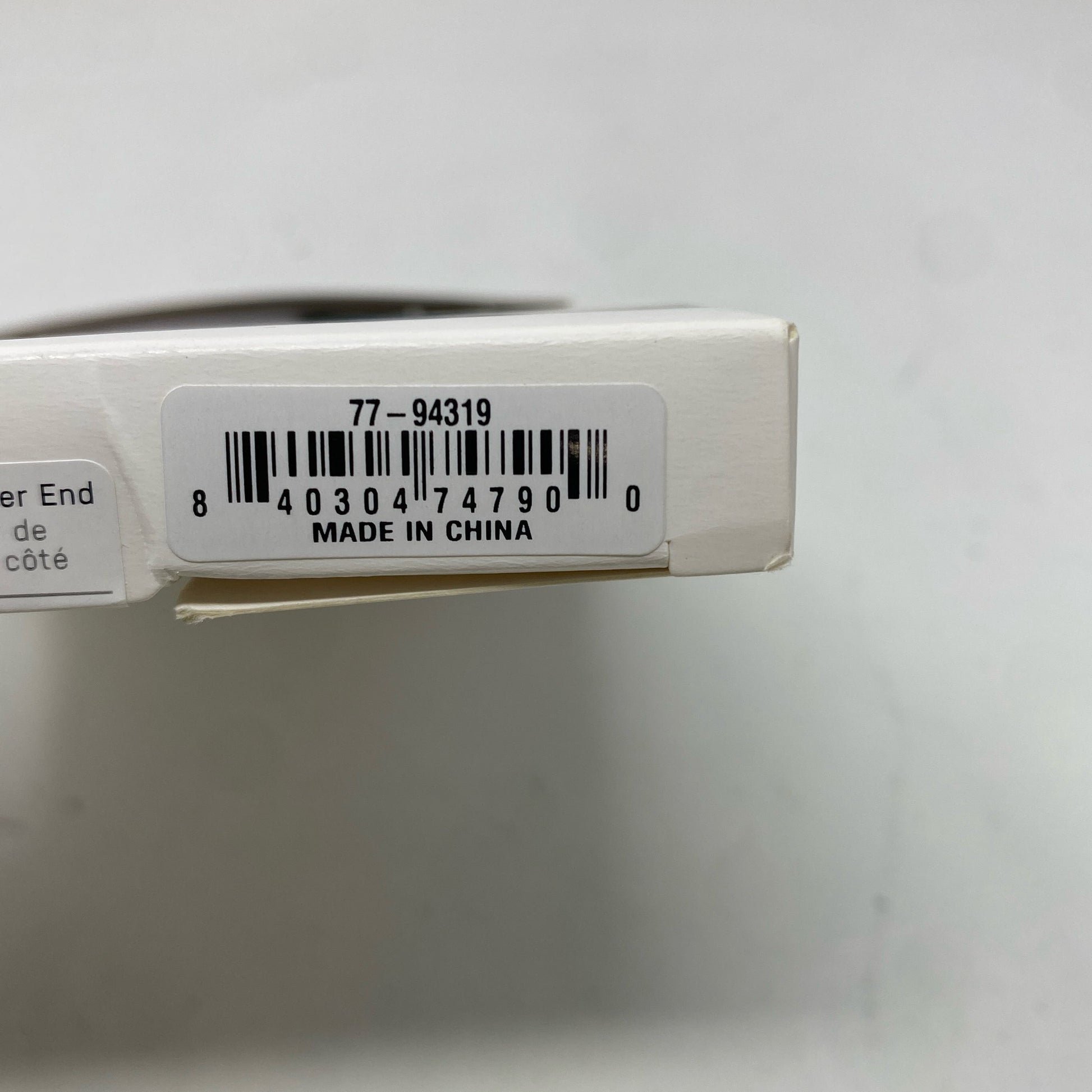 Serial #/Tag-LPNPMBM4745733