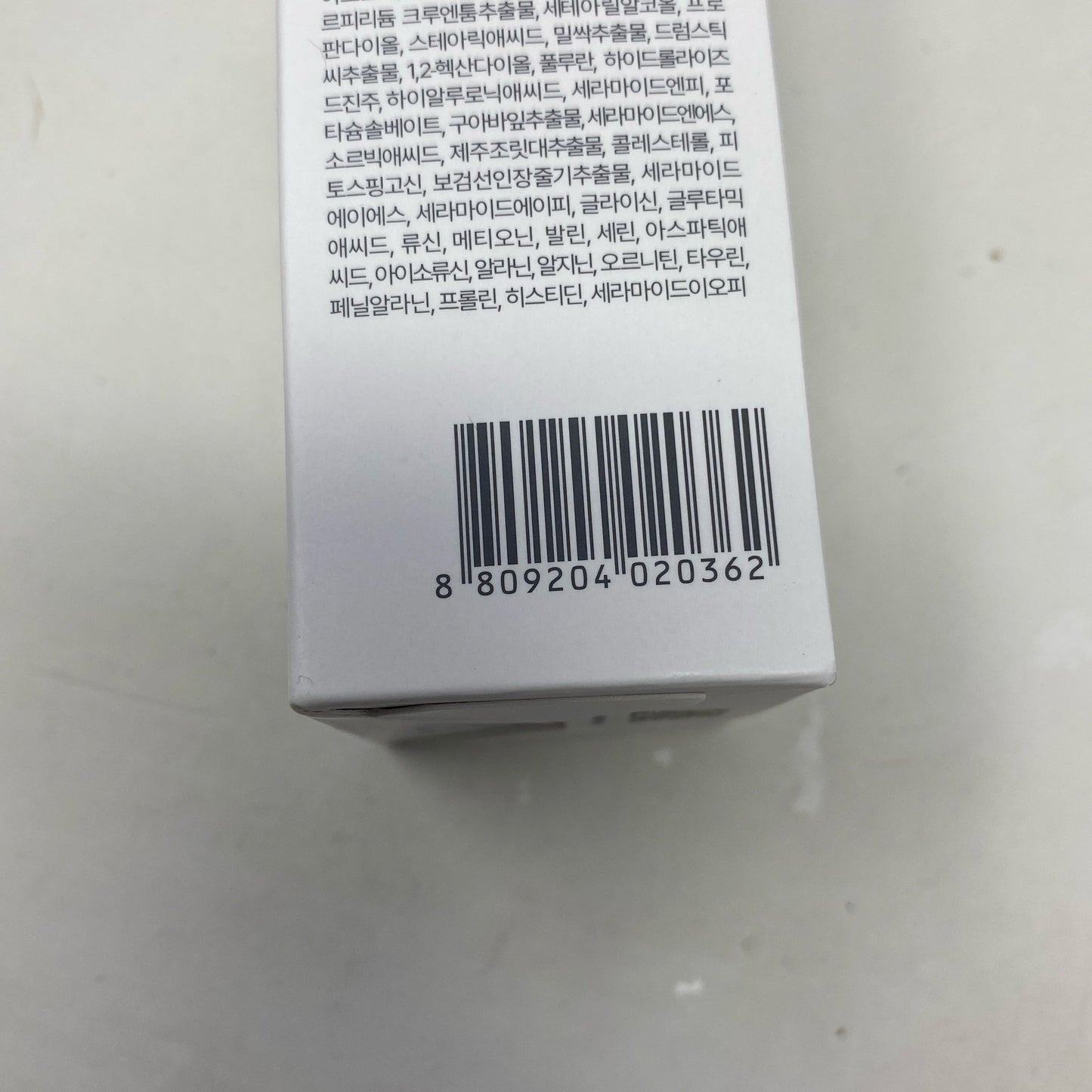 Serial #/Tag-UNT933003APF