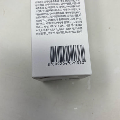 Serial #/Tag-UNT933003APF