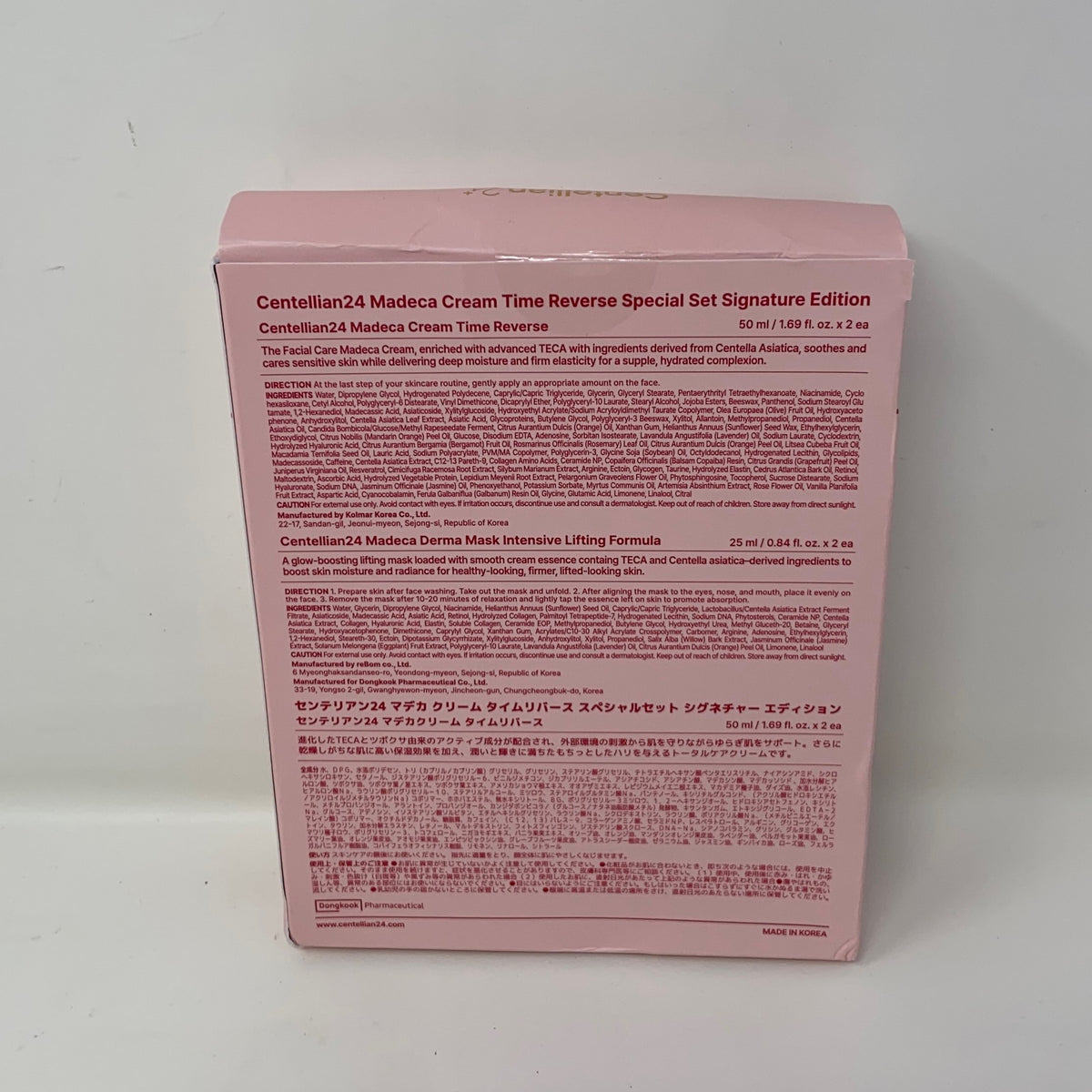 Back-UNT561288JP6